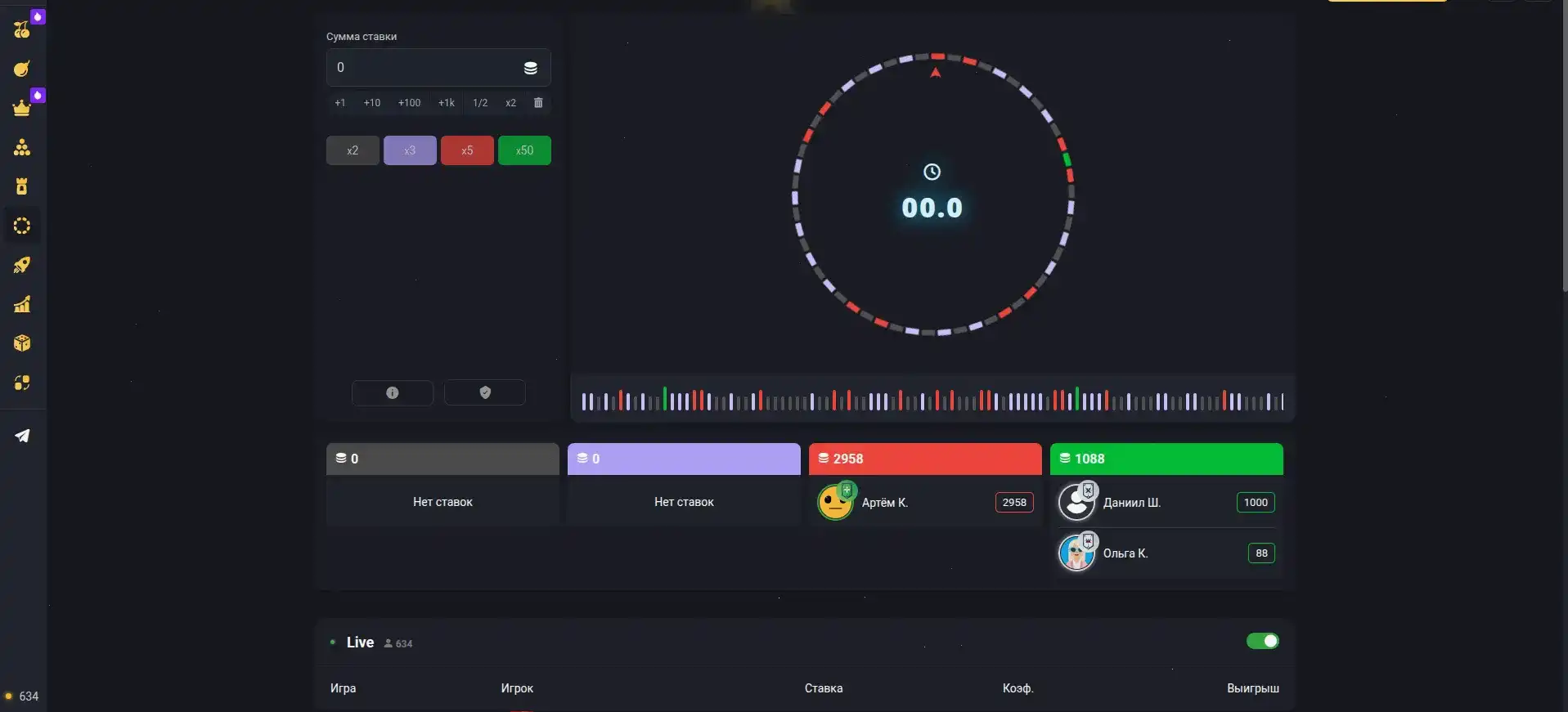 Casino X игровые автоматы и слоты